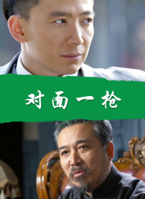 国产99久久久国产精品潘金网站