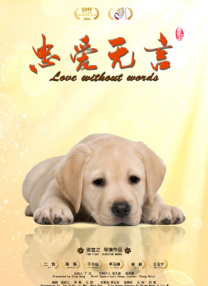 黄色午夜电影
