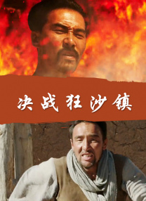 少妇性bbb搡bbb爽爽爽