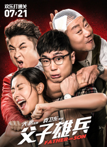 在线播放精品视频