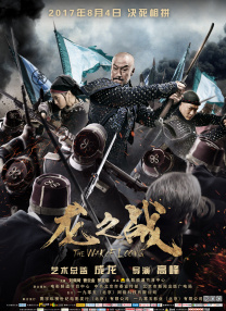 国产中文在线播放