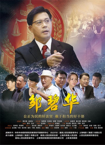 极品尤物一区二区三区