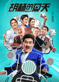 黄色人成网站