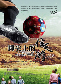 亚洲在线观看网站