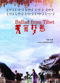 中文字幕在线观看