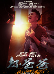 亚洲高清视频网站