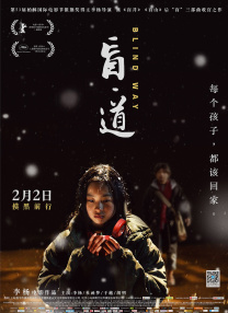 顶级嫩模一区二区三区