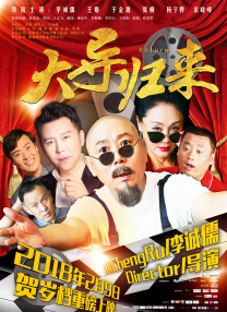 丁香六月色婷婷
