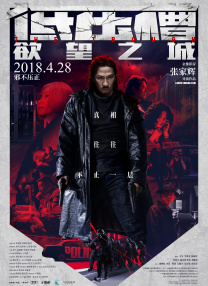 99国产精品久久久