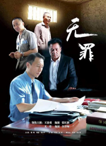波多野结衣看片
