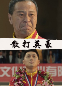 麻豆久久精品免费看国产