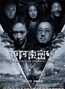 综合网日日天干夜夜久久