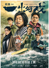 heyzo中出