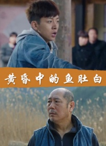 欧美成a人片在线观看久