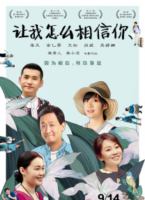 星空电视剧在线观看