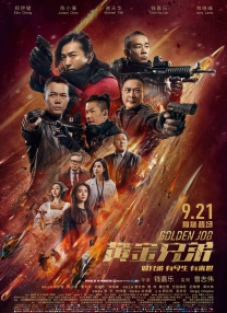 天天se天天cao