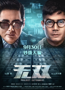 精品不卡在线