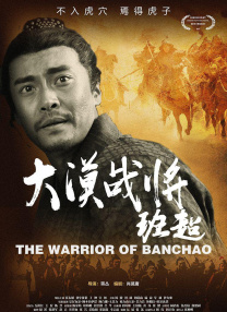 全亚州最大的私人影剧院