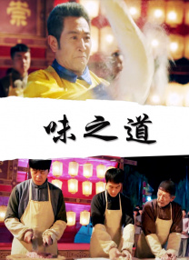 神马影院一级片