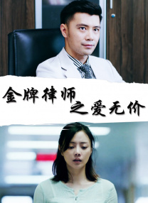 香蕉色网站