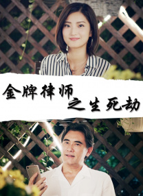 国产精品美女久久久久网站