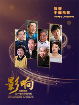 午夜三级a三级三点在线观看