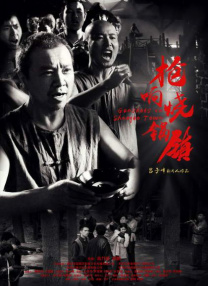 qvod经典视频在线播放