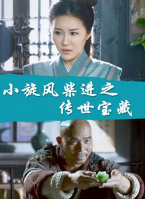 国产女人综合久久精品视