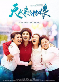 女明星杨幂乱淫36部小说