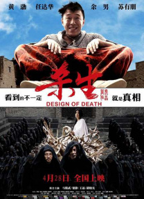 狠狠色成人综合网图片区