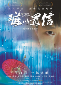 另类图库区