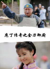 亚洲国产日韩在线人成下载