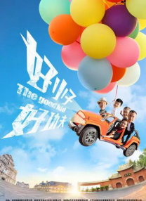 欧美激情精品久久久久久久九九九