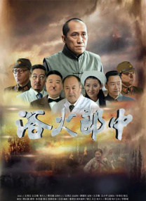 国产绿奴调教
