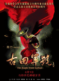 成人涩涩在线播放