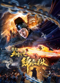 双性粗暴h强迫
