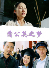 美女操比