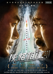 伊人久久精品一区二区三区