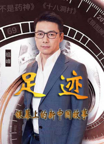 国产成人综合在线