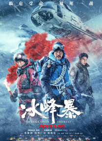 色偷偷亚洲男人天堂