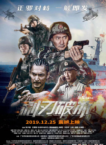 久久精品国产一区二区