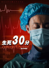 成人精品在线视频