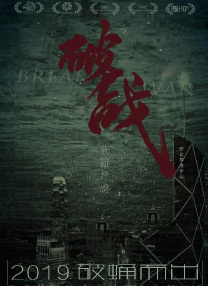 国产v无毛