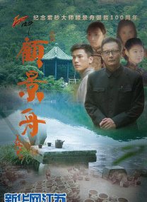 母亲对孩子的爱
