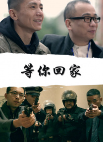 free哆拍拍免费永久视频