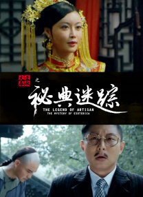 最近中字视频在线观看