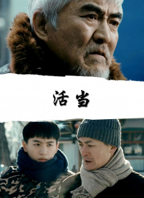 午夜日本福利