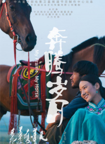 久久精品伊人