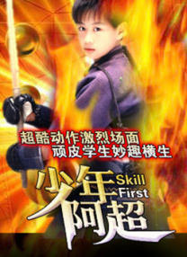 91在线视频直播