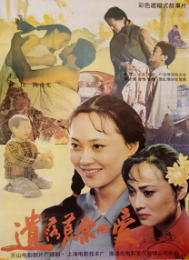 日韩孕妇孕交视频